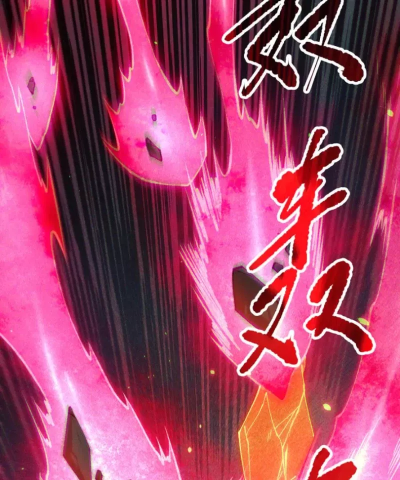 Thảm Họa Tử Linh Sư Chap 132.1 - Next Chap 133.1