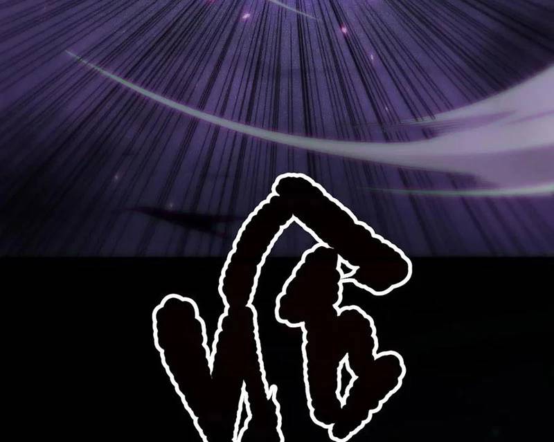 Thảm Họa Tử Linh Sư Chap 133 - Next Chap 134