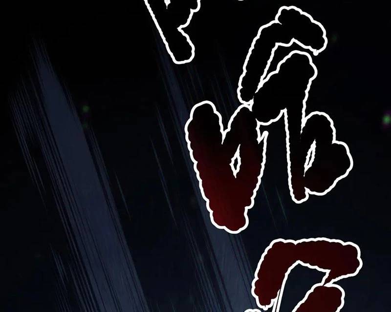 Thảm Họa Tử Linh Sư Chap 133 - Next Chap 134