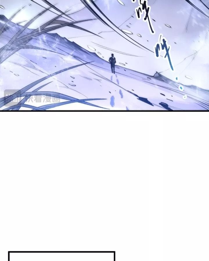 Thảm Họa Tử Linh Sư Chap 240 - Next Chap 241