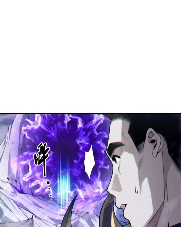 Thảm Họa Tử Linh Sư Chap 240 - Next Chap 241