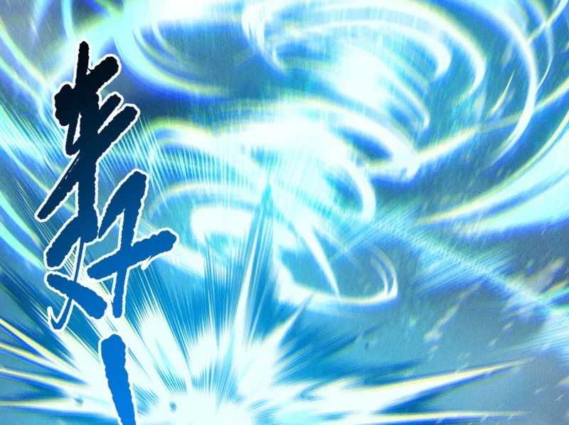 Thảm Họa Tử Linh Sư Chap 241 - Next Chap 242