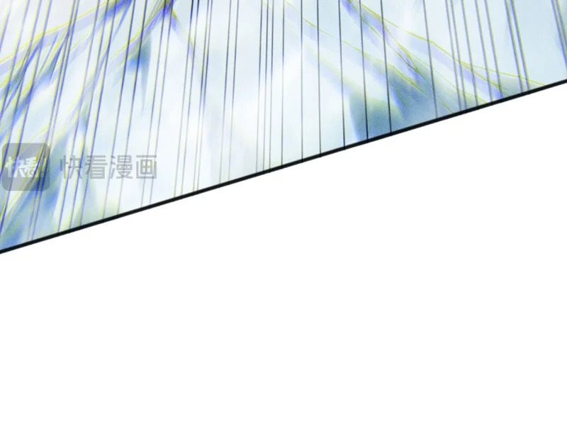 Thảm Họa Tử Linh Sư Chap 241 - Next Chap 242