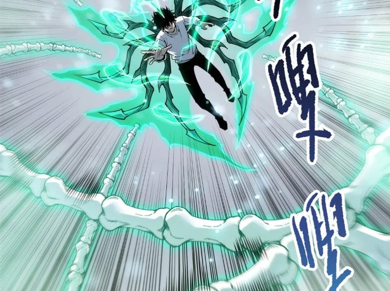 Thảm Họa Tử Linh Sư Chap 241 - Next Chap 242