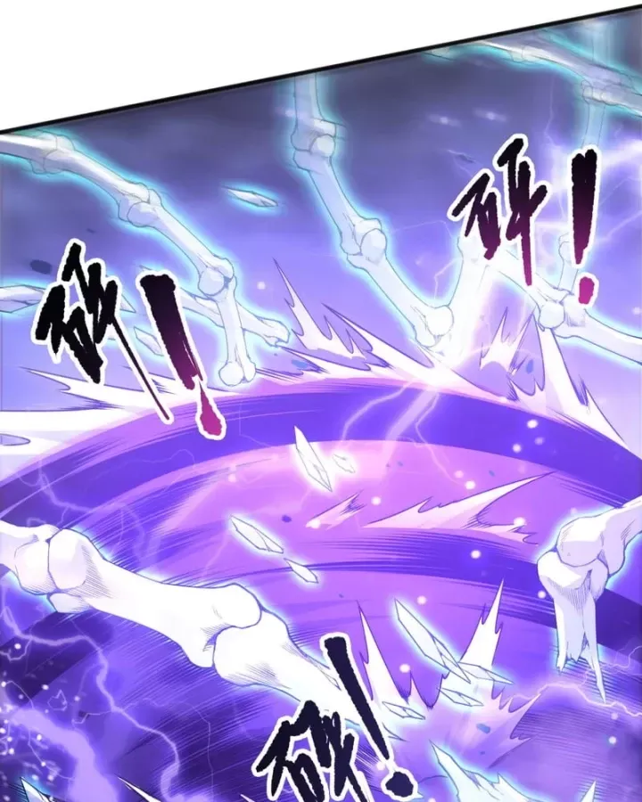 Thảm Họa Tử Linh Sư Chap 246 - Next Chap 247