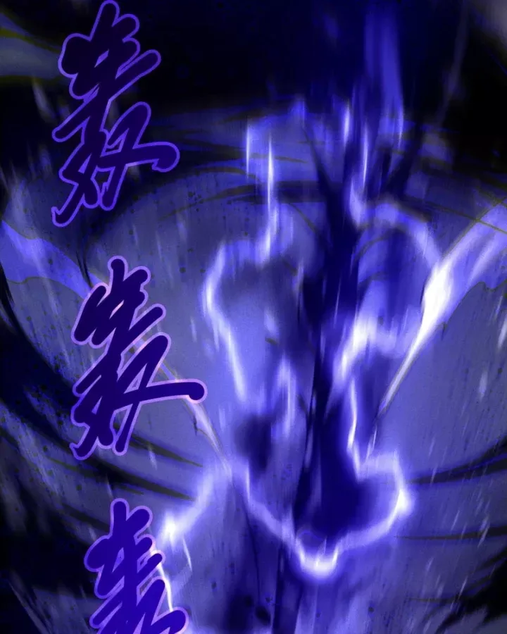 Thảm Họa Tử Linh Sư Chap 246 - Next Chap 247