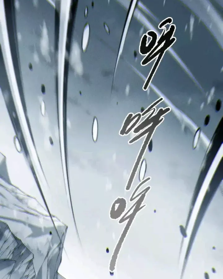 Thảm Họa Tử Linh Sư Chap 247 - Next Chap 248