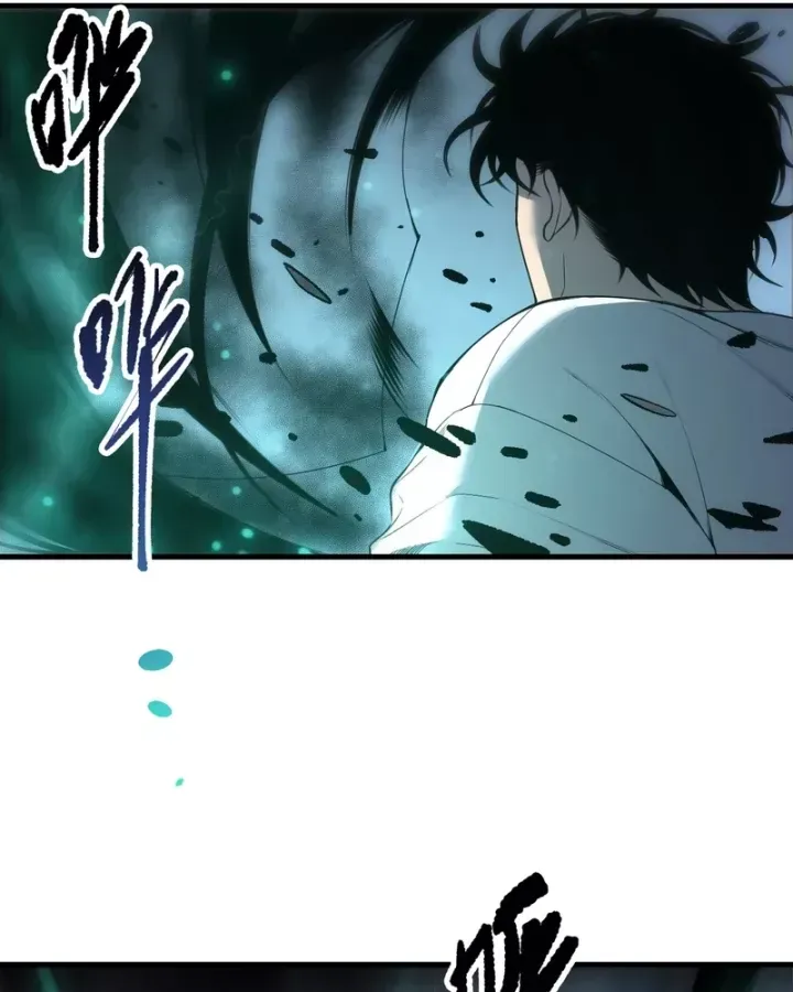 Thảm Họa Tử Linh Sư Chap 248 - Next Chap 249