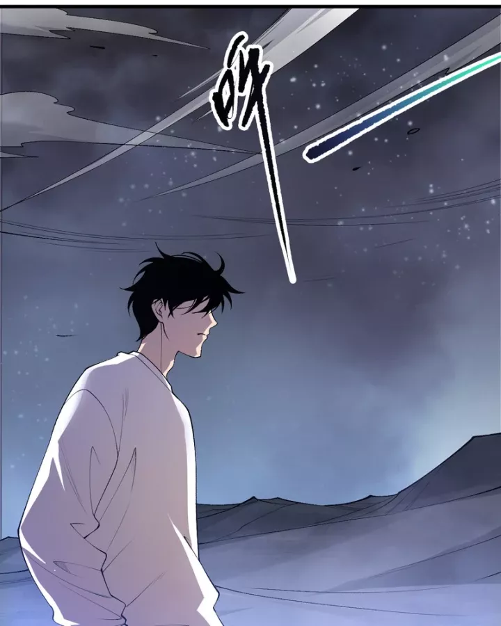 Thảm Họa Tử Linh Sư Chap 250 - Next Chap 251