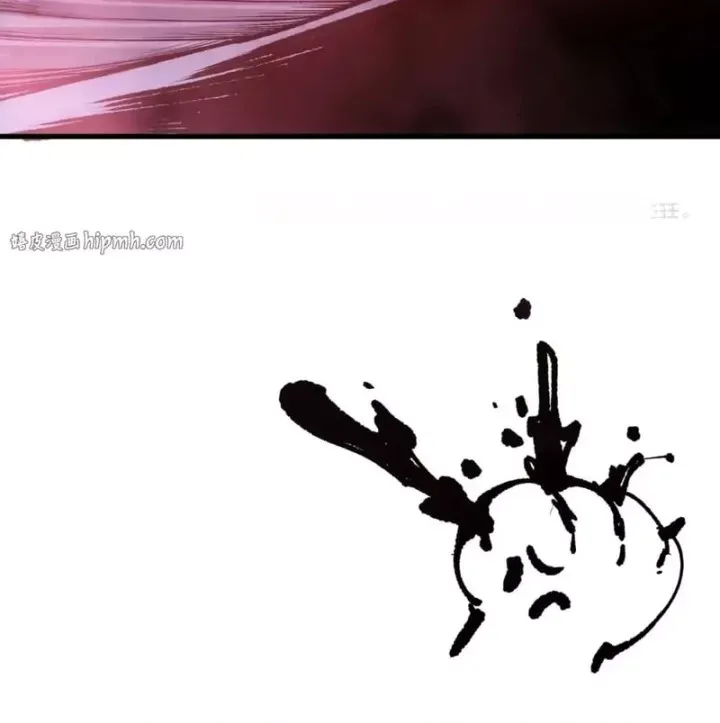 Thảm Họa Tử Linh Sư Chap 257 - Next Chap 258