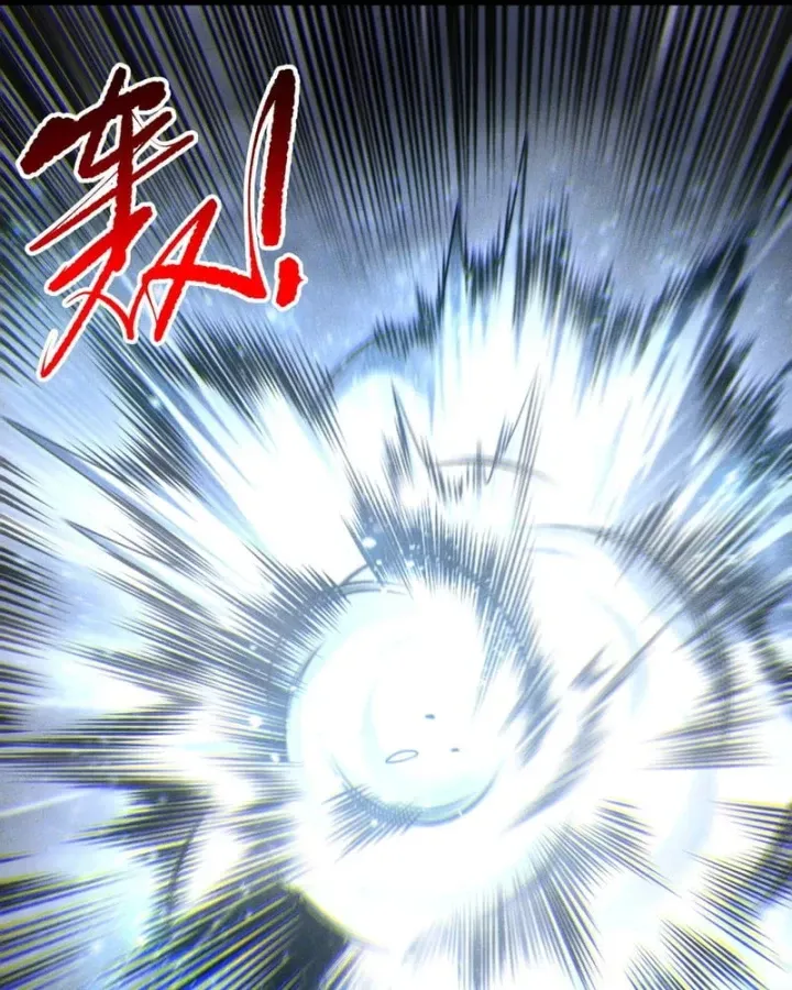 Thảm Họa Tử Linh Sư Chap 260 - Next Chap 261