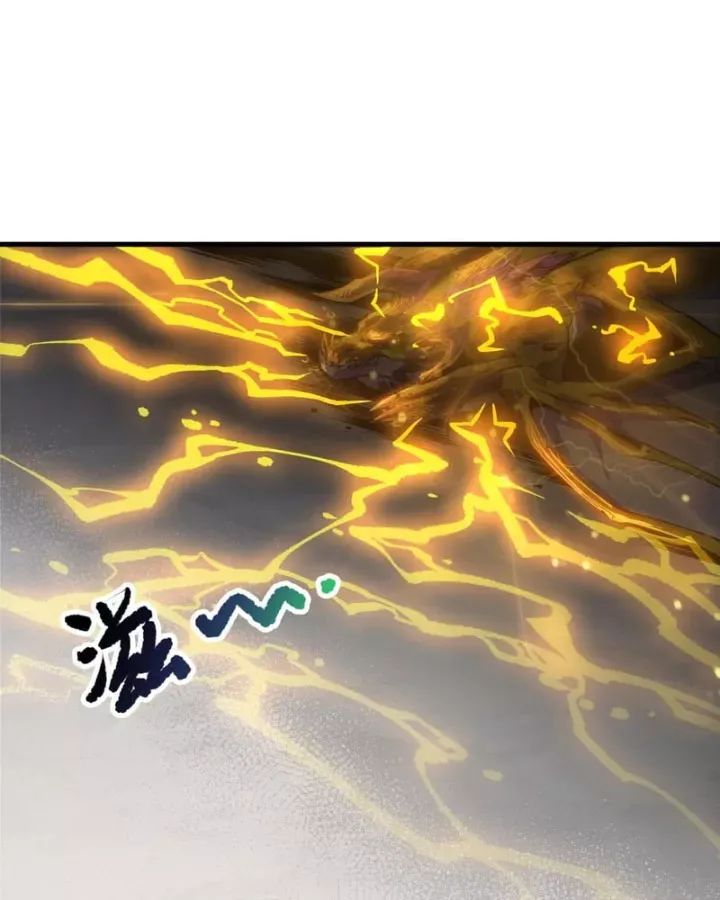 Thảm Họa Tử Linh Sư Chap 261 - Next Chap 262