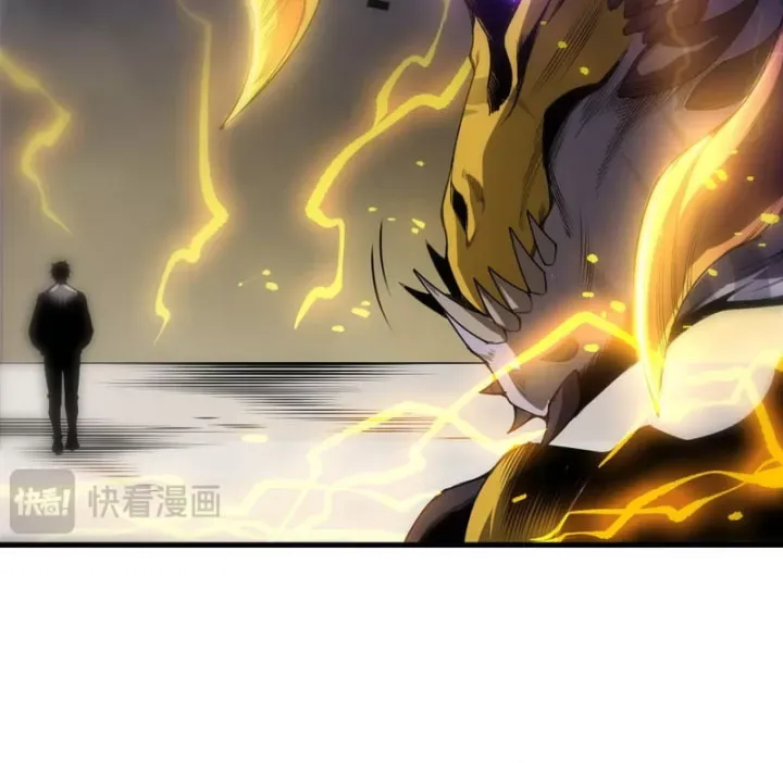 Thảm Họa Tử Linh Sư Chap 261 - Next Chap 262