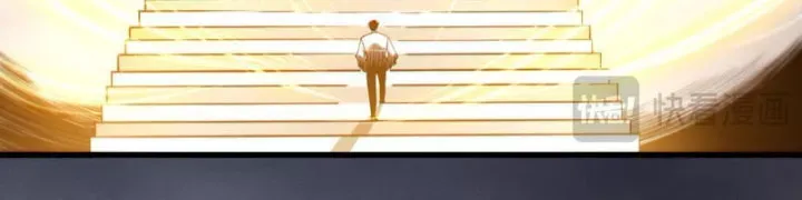 Thảm Họa Tử Linh Sư Chap 261 - Next Chap 262