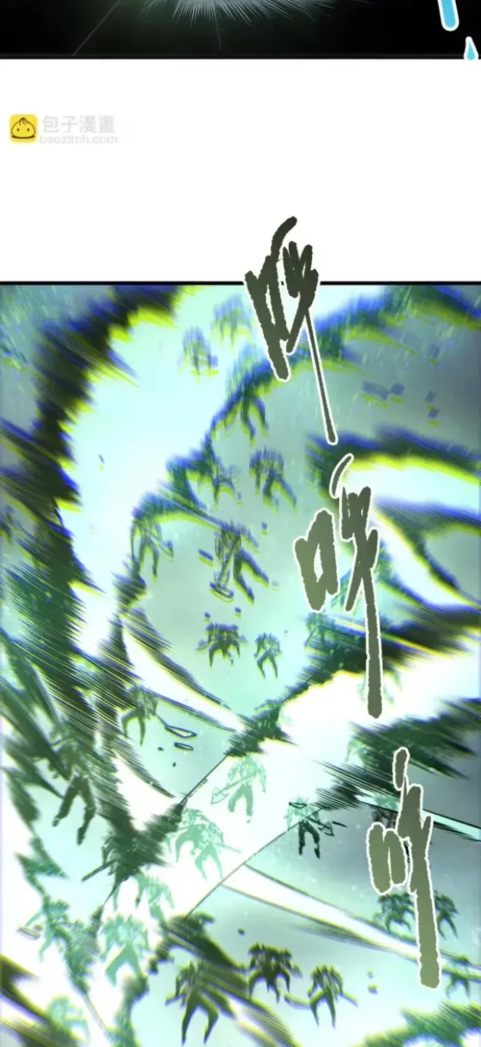 Thảm Họa Tử Linh Sư Chap 265 - Next Chap 266