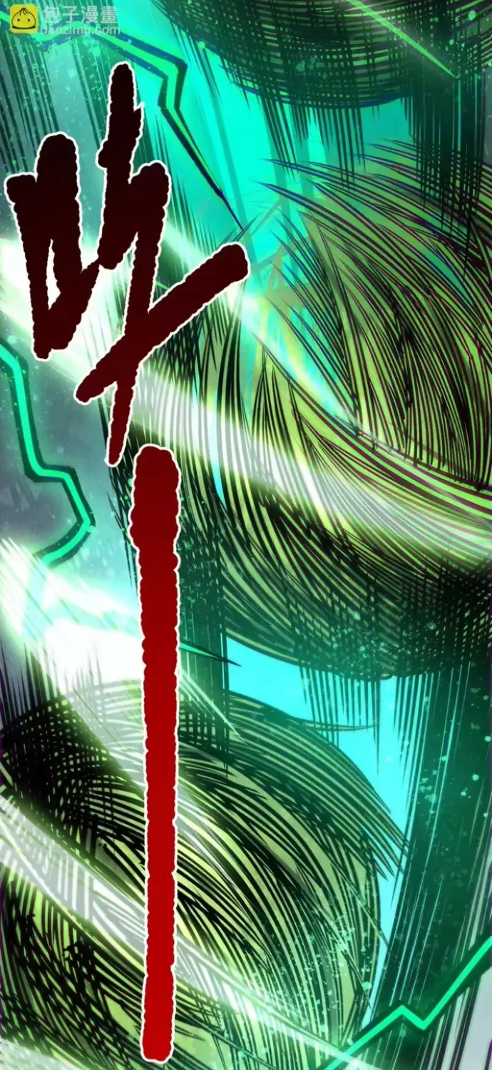 Thảm Họa Tử Linh Sư Chap 265 - Next Chap 266