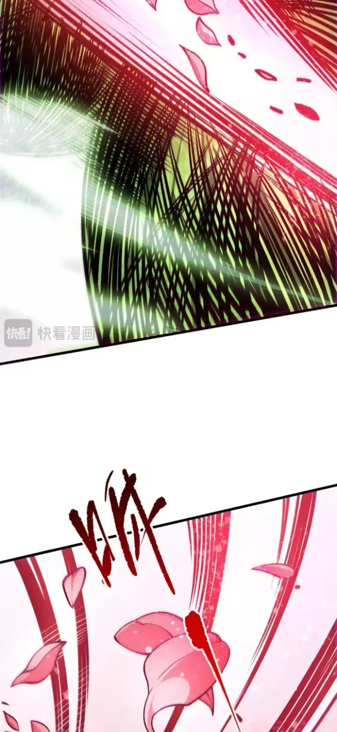 Thảm Họa Tử Linh Sư Chap 265 - Next Chap 266