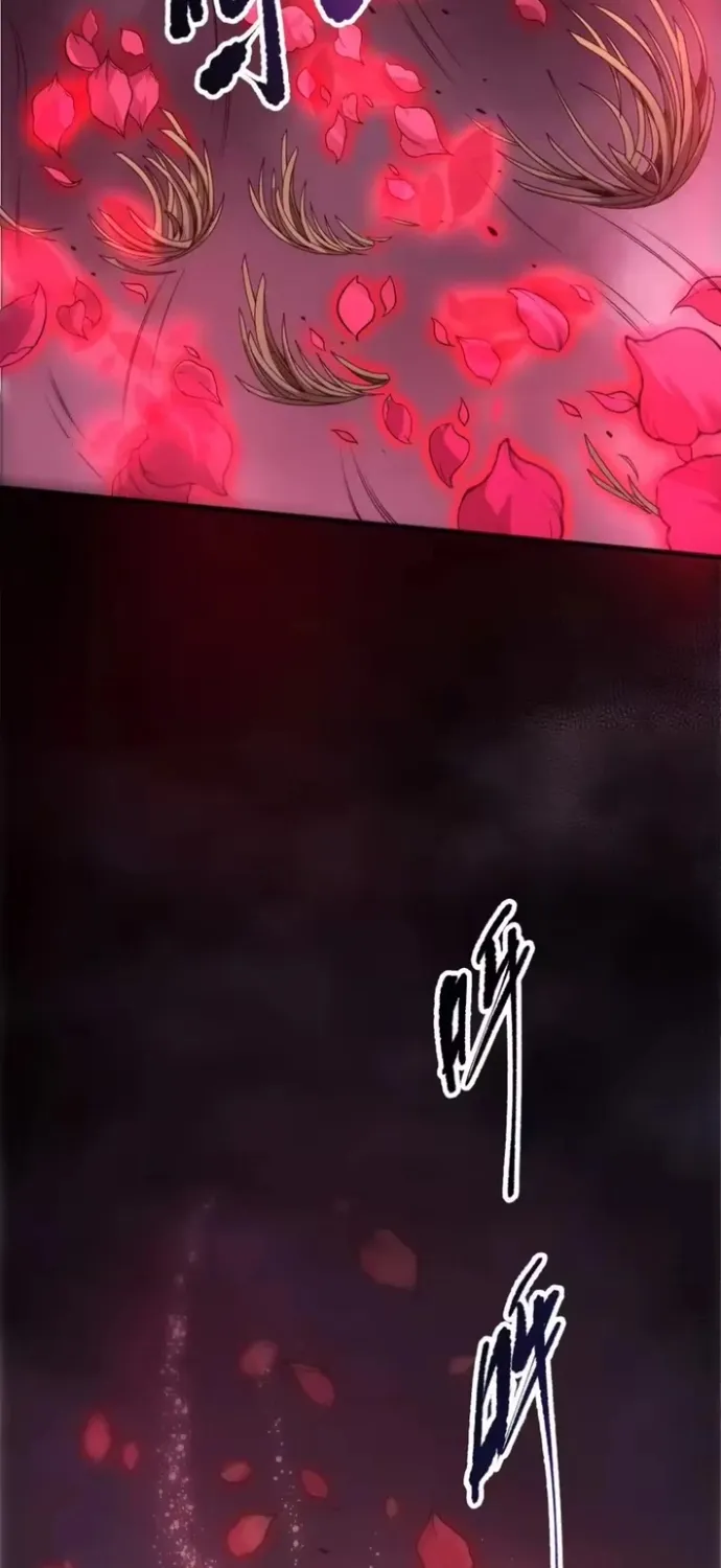 Thảm Họa Tử Linh Sư Chap 265 - Next Chap 266