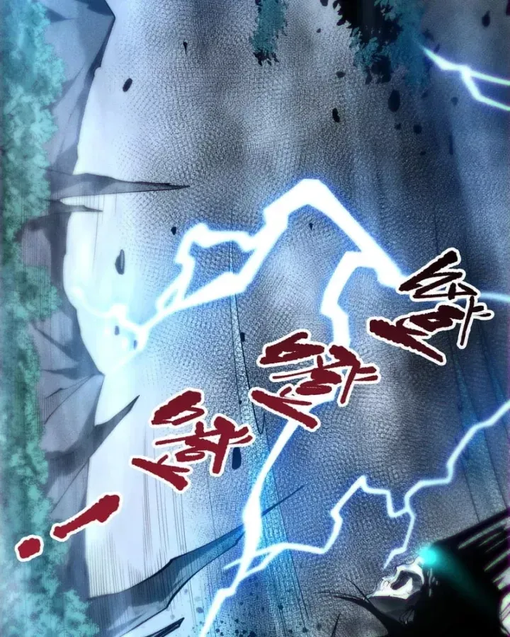 Thảm Họa Tử Linh Sư Chap 266 - Next Chap 267