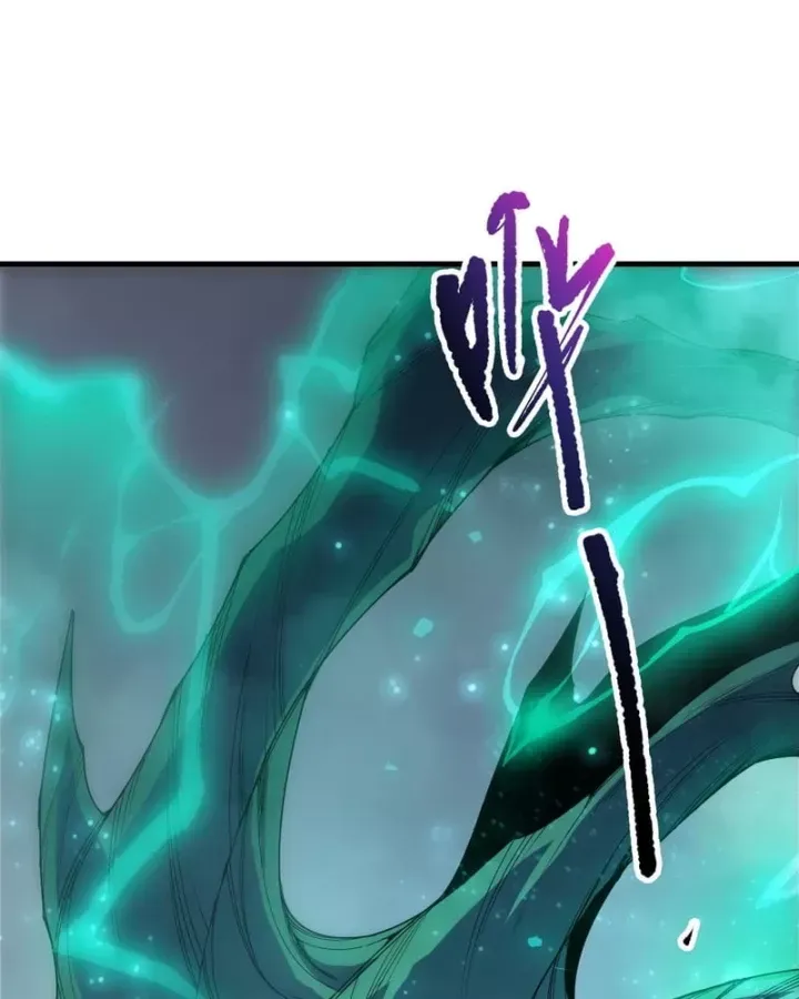 Thảm Họa Tử Linh Sư Chap 266 - Next Chap 267