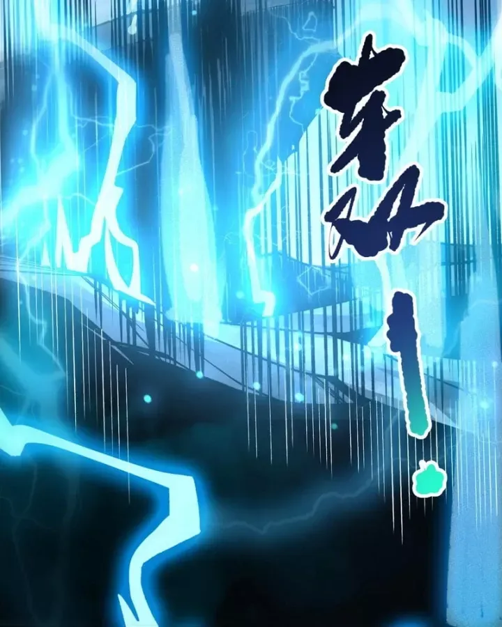 Thảm Họa Tử Linh Sư Chap 267 - Next Chap 268