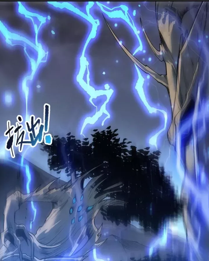 Thảm Họa Tử Linh Sư Chap 267 - Next Chap 268