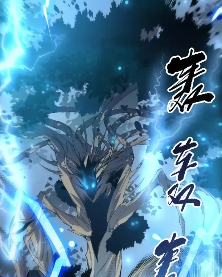 Thảm Họa Tử Linh Sư Chap 267 - Next Chap 268