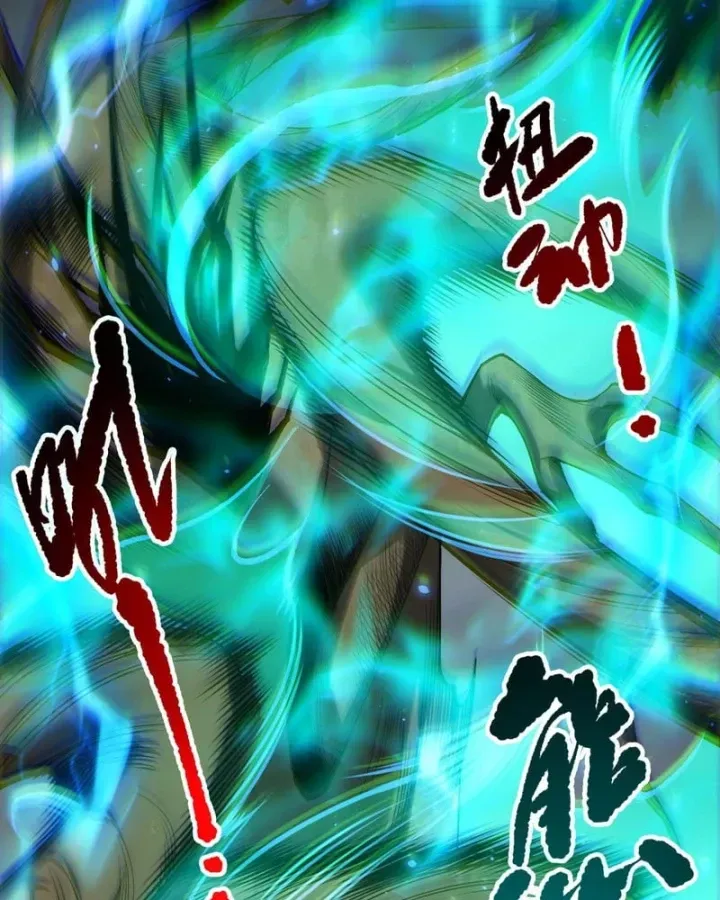 Thảm Họa Tử Linh Sư Chap 267 - Next Chap 268