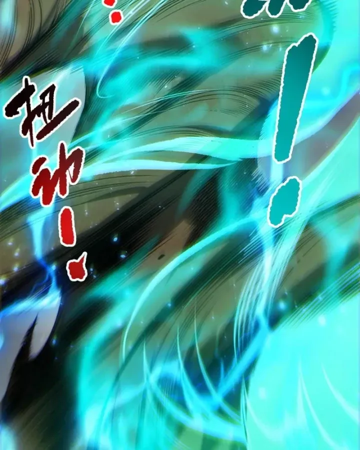 Thảm Họa Tử Linh Sư Chap 267 - Next Chap 268