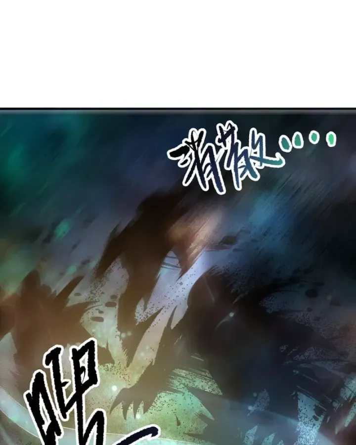 Thảm Họa Tử Linh Sư Chap 269 - Next Chap 270