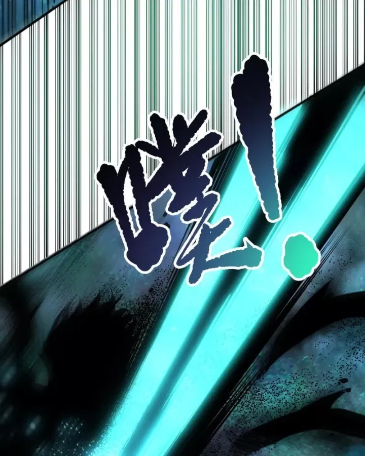 Thảm Họa Tử Linh Sư Chap 269 - Next Chap 270