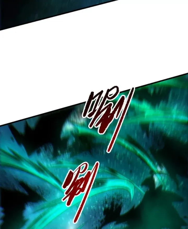 Thảm Họa Tử Linh Sư Chap 270 - Next Chap 271