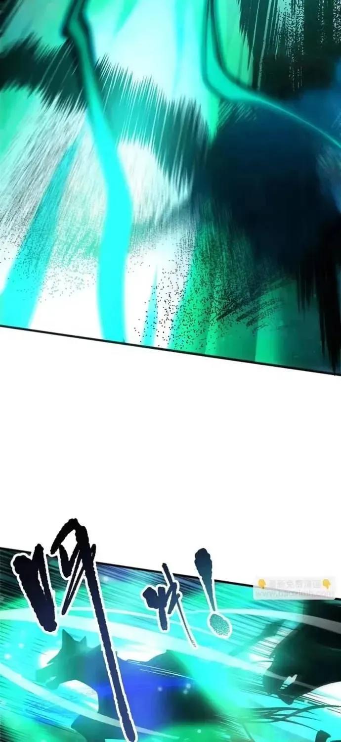 Thảm Họa Tử Linh Sư Chap 271.5 - Next Chap 272.5