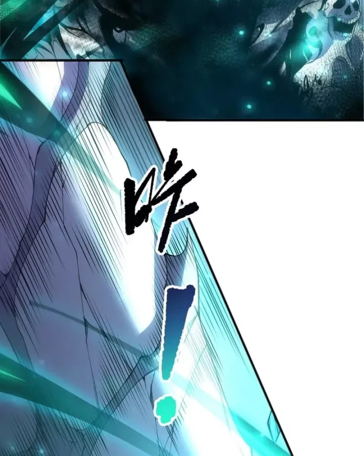Thảm Họa Tử Linh Sư Chap 271 - Next Chap 272