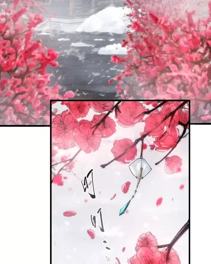 Thảm Họa Tử Linh Sư Chap 272.5 - Next Chap 273.5