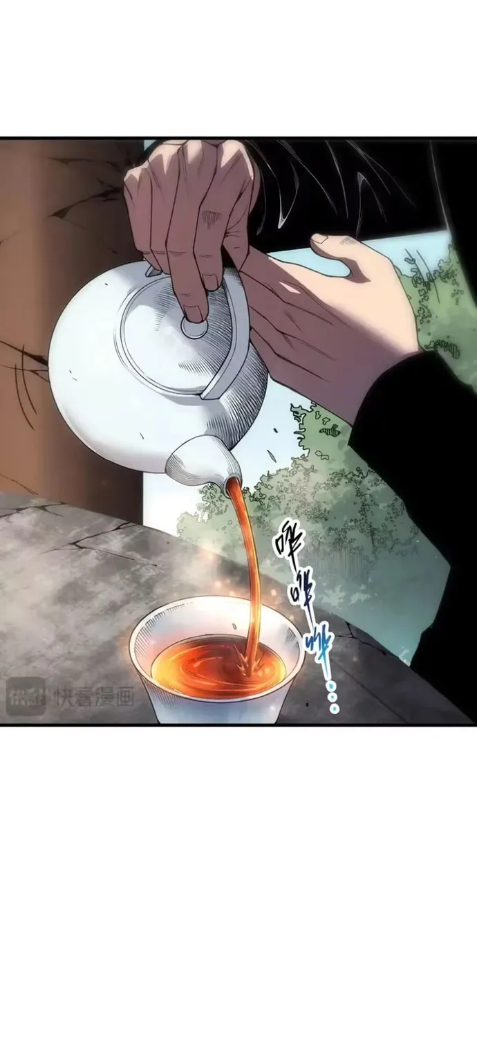 Thảm Họa Tử Linh Sư Chap 272 - Next Chap 273
