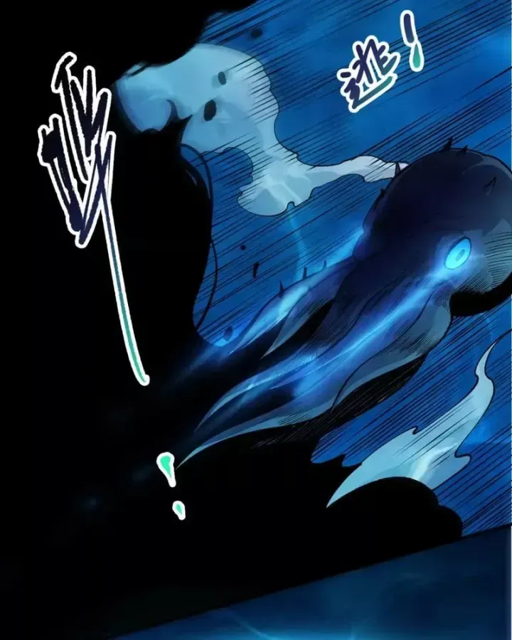 Thảm Họa Tử Linh Sư Chap 273.5 - Next Chap 274.5