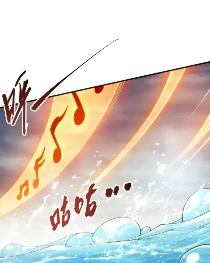 Thảm Họa Tử Linh Sư Chap 273.5 - Next Chap 274.5