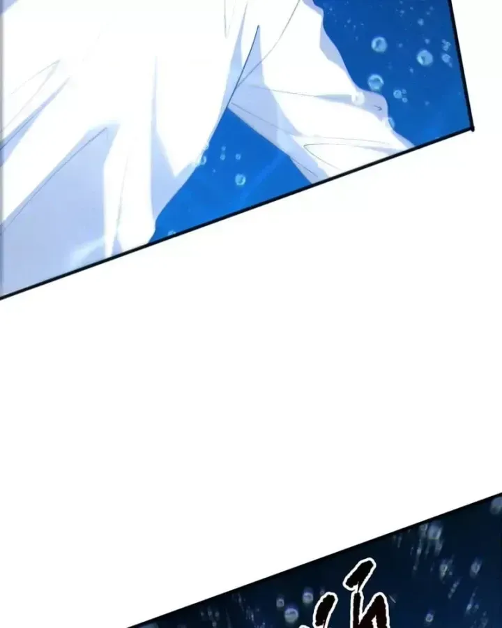 Thảm Họa Tử Linh Sư Chap 273.5 - Next Chap 274.5