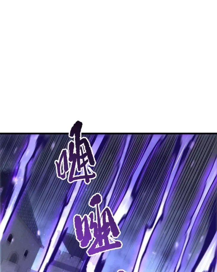 Thảm Họa Tử Linh Sư Chap 275 - Next Chap 276