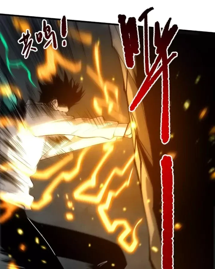Thảm Họa Tử Linh Sư Chap 275 - Next Chap 276