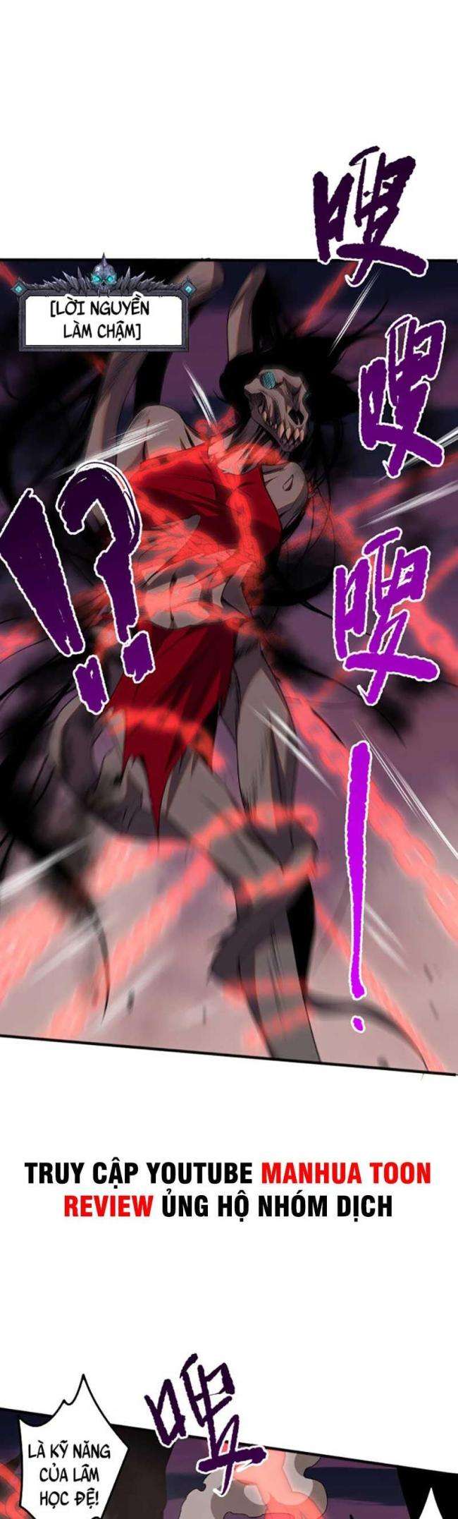 Thảm Họa Tử Linh Sư Chap 40 - Next Chap 41