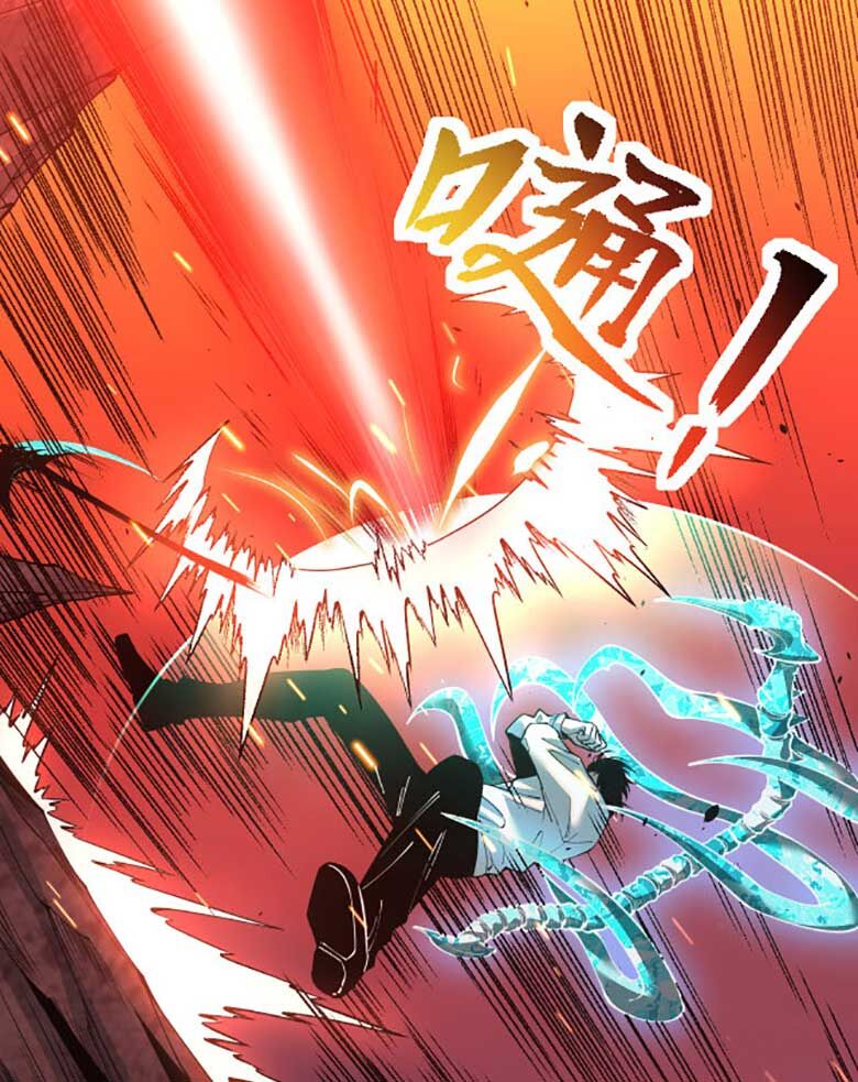 Thảm Họa Tử Linh Sư Chap 43 - Next Chap 44