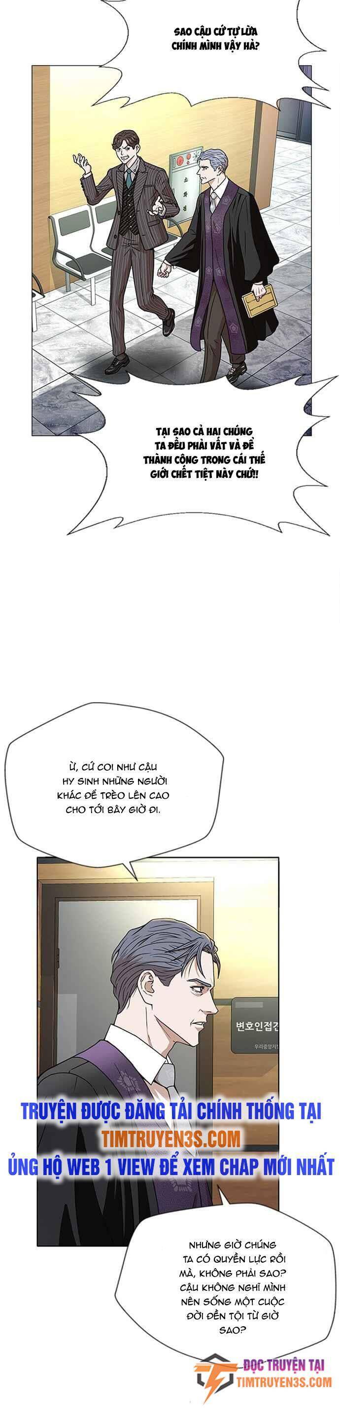 Thẩm Phán Lee Han Young Chap 1 - Next Chap 2