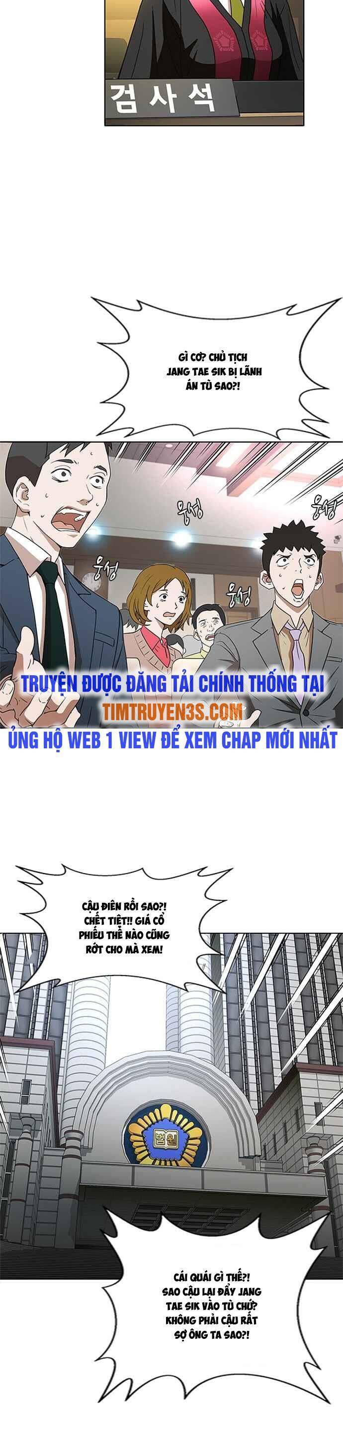 Thẩm Phán Lee Han Young Chap 1 - Next Chap 2