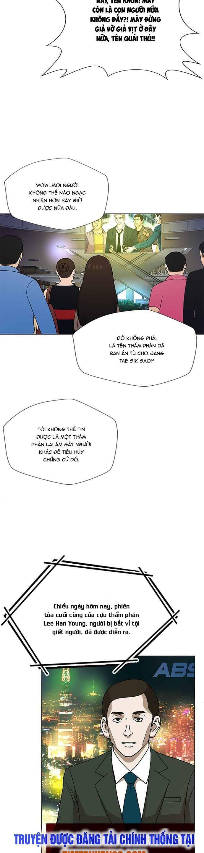Thẩm Phán Lee Han Young Chap 1 - Next Chap 2