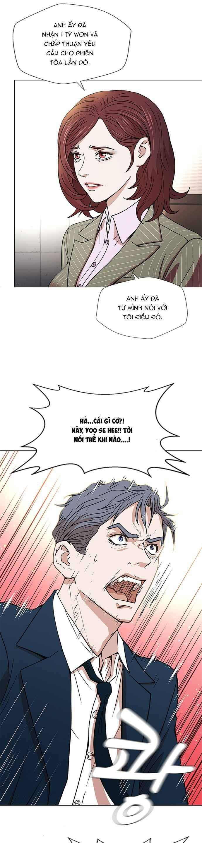 Thẩm Phán Lee Han Young Chap 1 - Next Chap 2