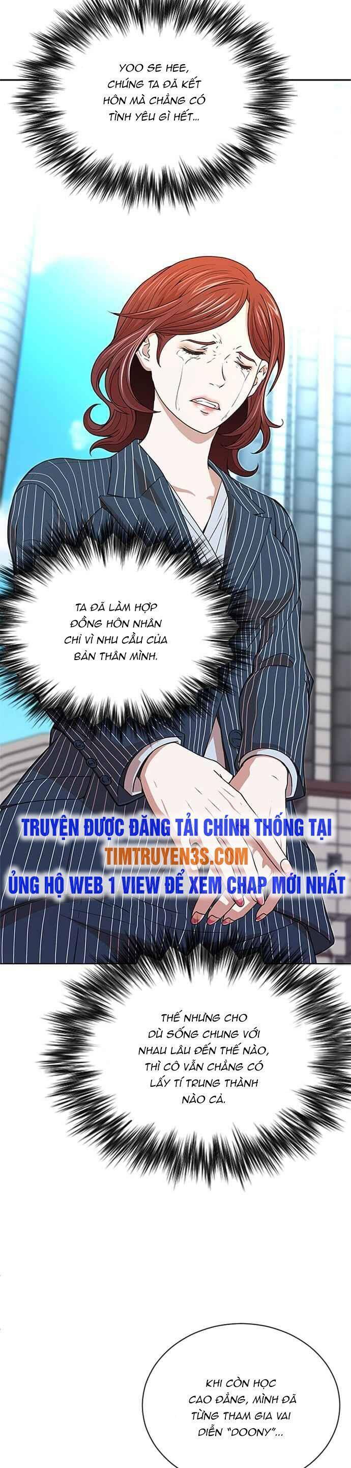 Thẩm Phán Lee Han Young Chap 1 - Next Chap 2