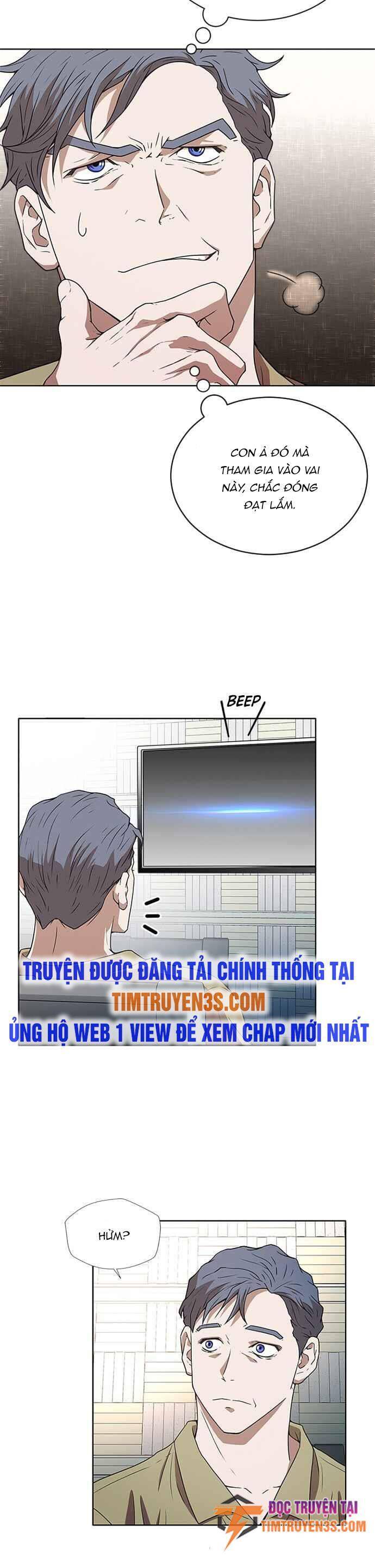 Thẩm Phán Lee Han Young Chap 1 - Next Chap 2