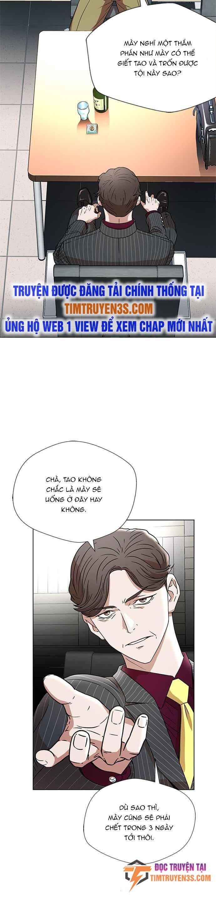 Thẩm Phán Lee Han Young Chap 1 - Next Chap 2